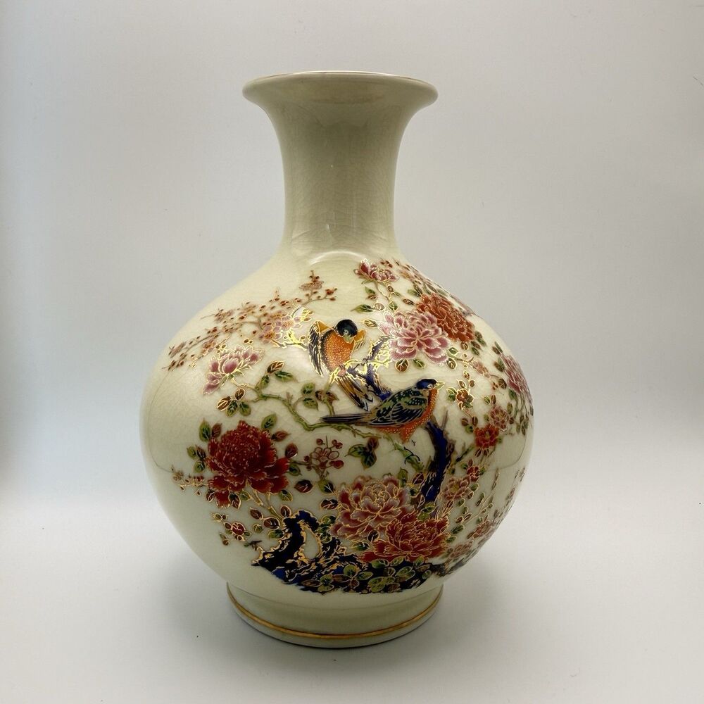 Vintage Japanese Satsuma Koshiyama Vase - Hand Painted Birds & Floral Gold
